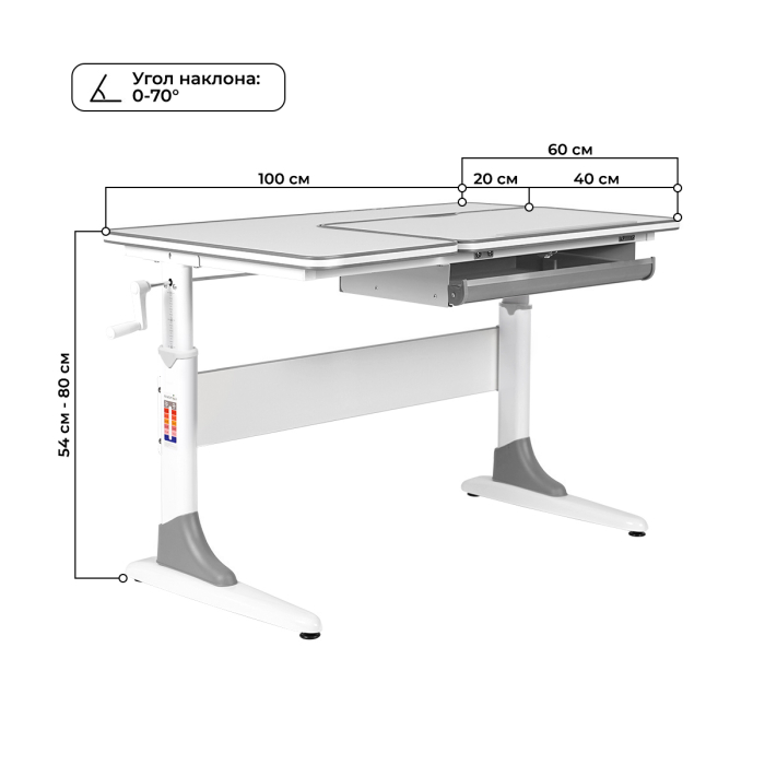 Характеристики Комплект Anatomica Study-100 парта + стул