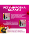 Растущий стул Anatomica Lux-02 светло-розовый