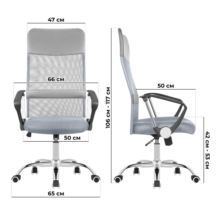 Характеристики Компьютерное кресло Ergozen Braberg Характеристики Компьютерное кресло Ergozen Braberg