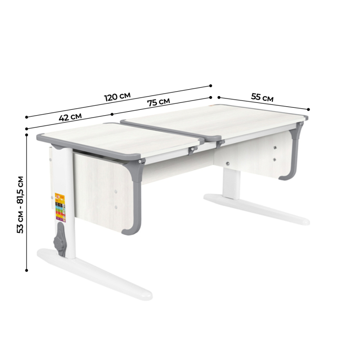 Характеристики Парта Дэми СУТ.42
