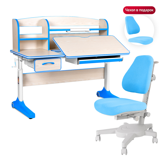 Комплект Anatomica Uniqa парта + кресло + надстройка + подставка для книг клен/голубой с голубым креслом Armata