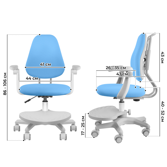 Характеристики Детское кресло Anatomica Ribera NEW с подлокотниками